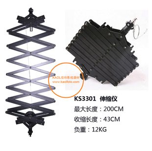 天花路轨的介绍