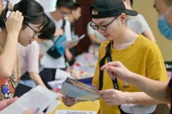 石家庄大专公办学校有哪些