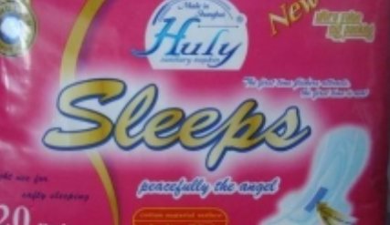 hygiene和sanitation的区别？