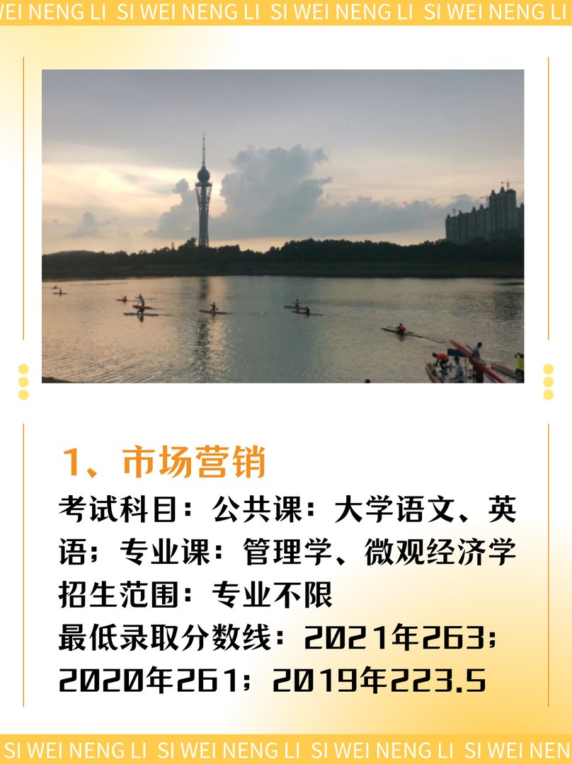 国家公务员考试专业有哪些要求？