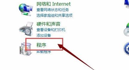 微信视屏怎么在电脑上播放