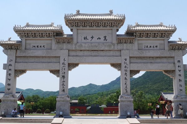 河南嵩山少林学校招生要求