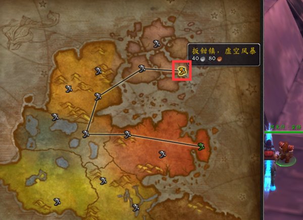 wow风暴要塞怎么去？ 我想去刷奥之灰烬，还有什么要注意的？