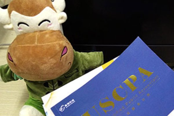 2022年日语专四考试时间