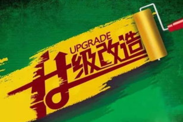 卖网店交易平台排行榜