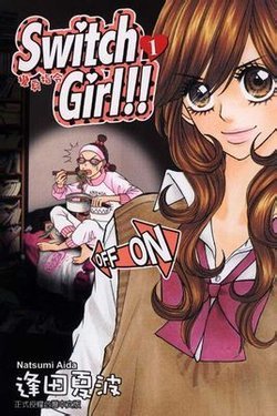 变身指令的介绍