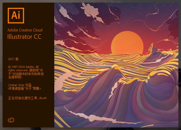 AI CS6和AI CS5的区别是什么呀!!!!!!!!