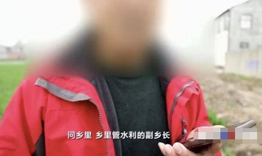 水利设施投5700万元3年不通电，官方如何回应？