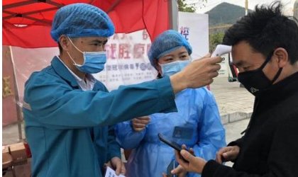 我想问一下上海是低风险还是高风险地区上海市上？