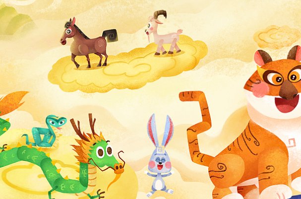 不古不今是什么生肖动物