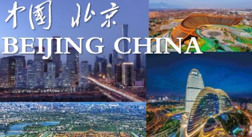 中国一共有多少个直辖市？