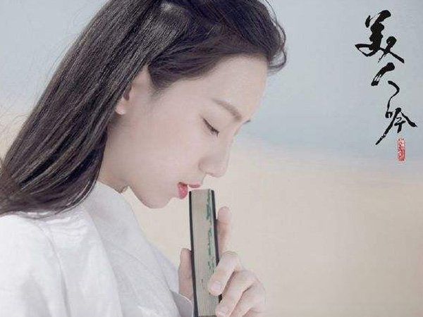 红红的美人脸淡淡柳眉愁是什么歌，美人吟歌曲介绍