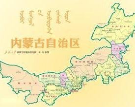 中国有哪五个自治区