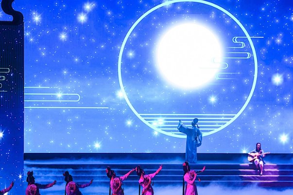 北京中秋晚会在哪里举行