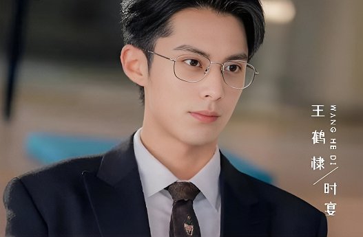 以爱为营电视剧情分集介绍