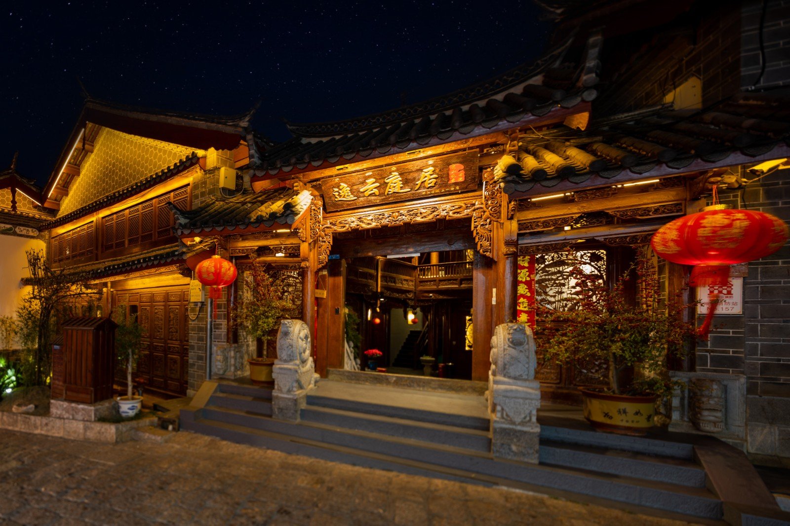 丽江古城住宿有哪些值得推荐？