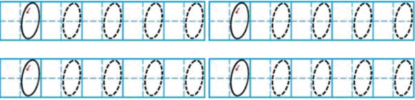 写出“零”的写法。