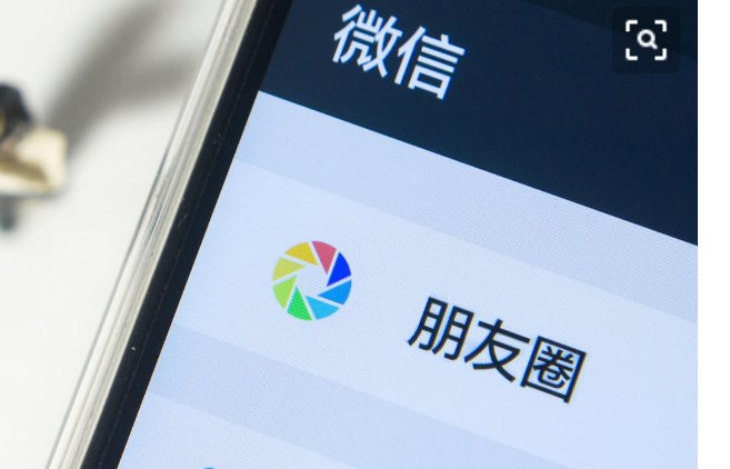 微信连不上网，怎么办啊？