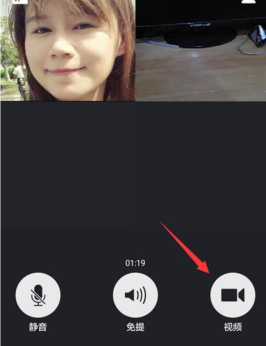 怎么在微信上多人视频聊天