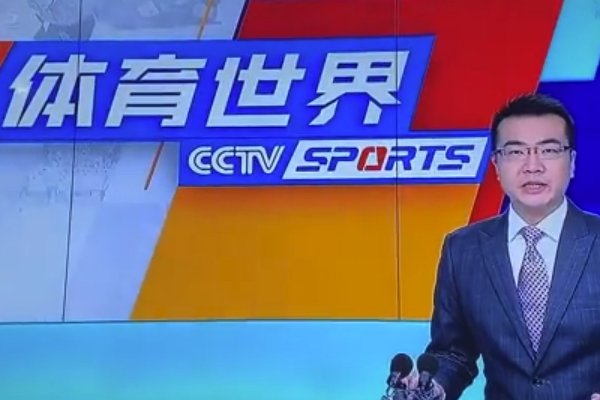 央视时隔2年再次复播NBA，这出于什么考虑