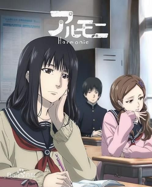 求大神解答 ！有个动画片，只有一集，国产的 好像是14年的， 主要内容好像