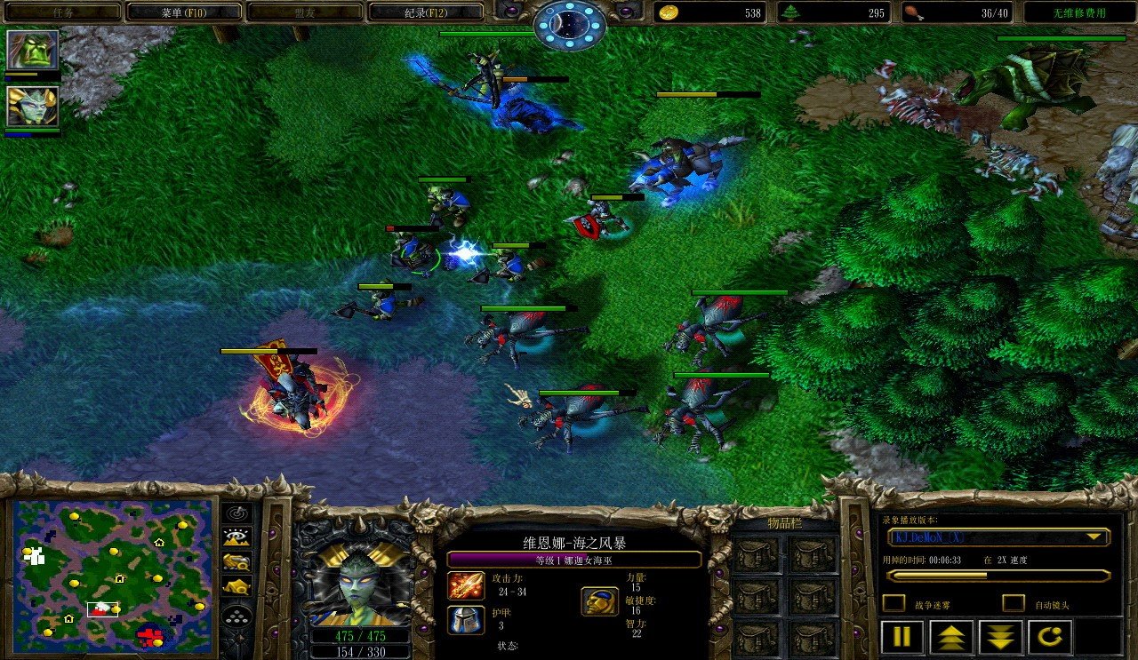 魔兽争霸3冰封王座秘籍有哪些呢？