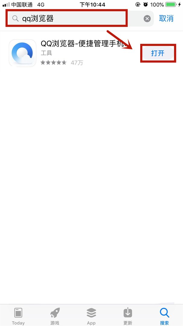 ceb文件怎么打开