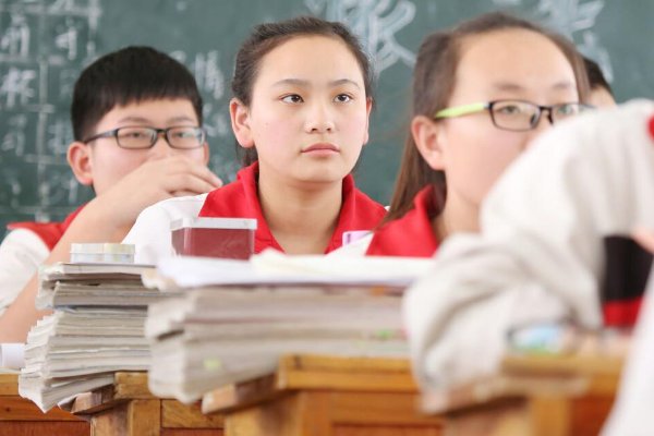 一磅的拼音怎么写