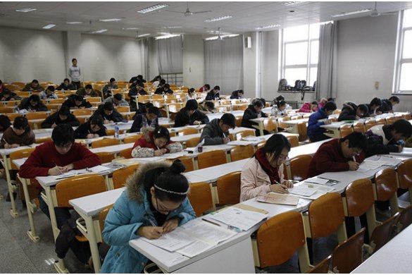 2023研究生国家线分数线是多少？