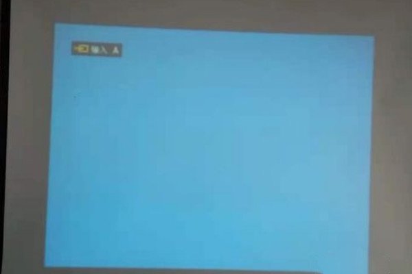 投影仪使用的具体步骤