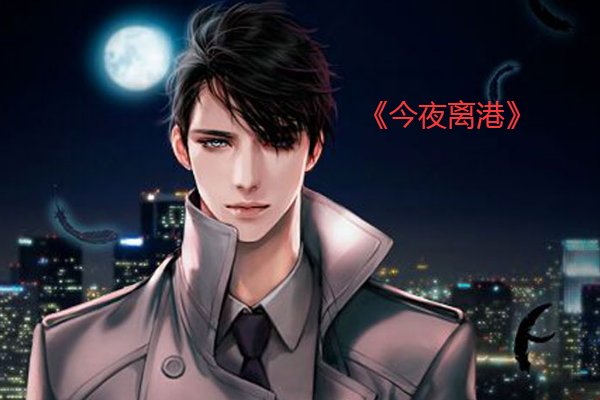 po有哪些好的文