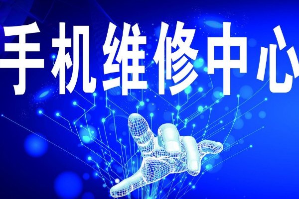 微信语音时听不见声音，什么原因？