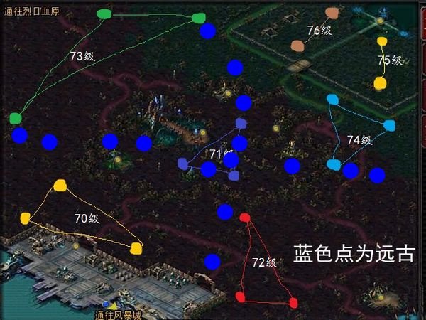 求诺亚传说陨石旷野 毒液废墟 烈日雪原 极北口岸 的 头领点，知道的请回答一下谢谢
