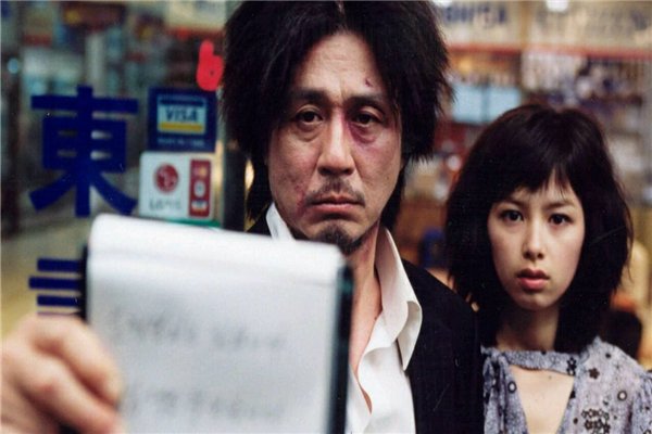 想看韩国的电影《老男孩》，这个电影是结局是怎么回事？