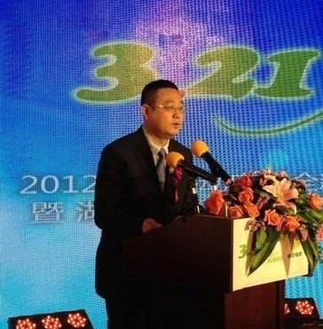 湖南移动电视的历史沿革