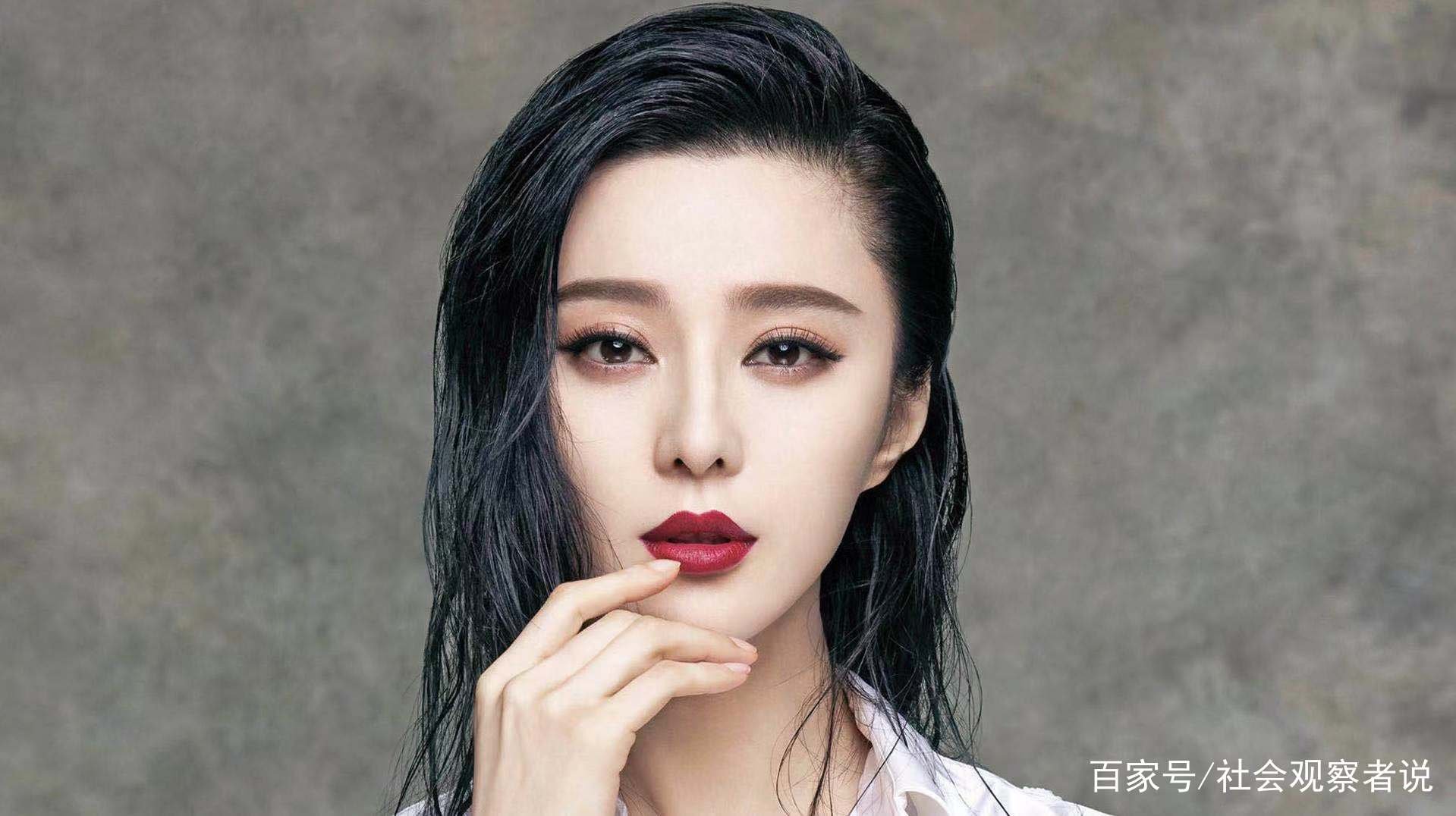 范丞丞和范冰冰什么关系