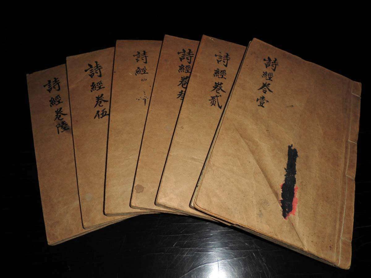 大雅和小雅的具体区别