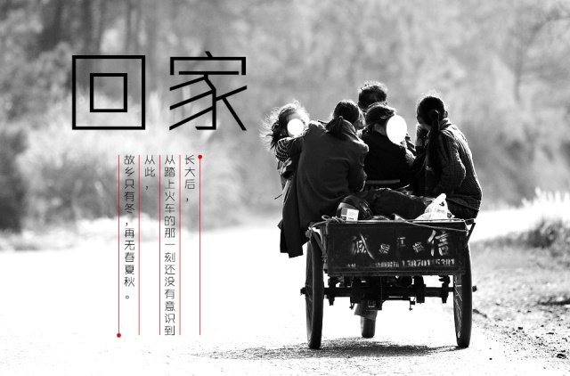 回家给父母买什么礼物最好