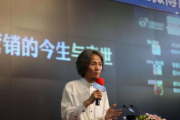 杜子建骗局被点名 大师讲座骗会费谁最终成功了