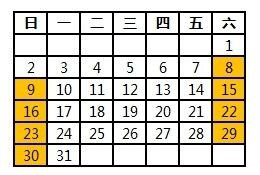 LOL冠军勋章和冠军勋章令介绍 怎么获得