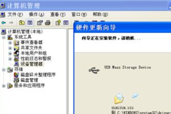 usbstoragedevice是u盘启动吗？
