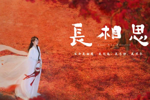 小夭第几集恢复女身