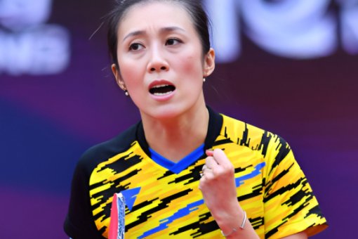 德国队韩莹简历