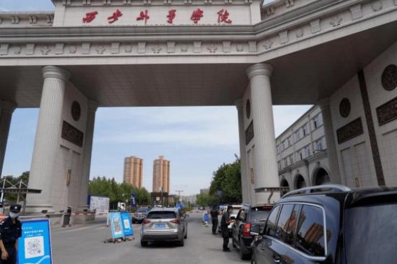 西安外事学院的大专分数线是多少呢？