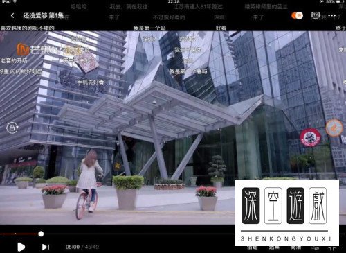 芒果tv怎么开启弹幕功能？