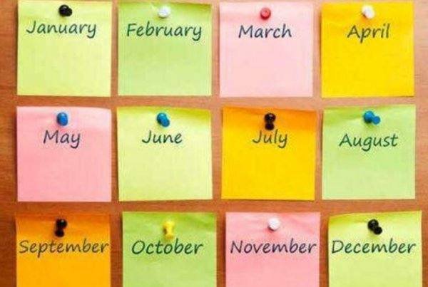 jn是几月份的缩写？