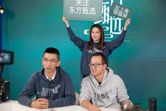 对于桃子霉烂长毛,新东方是怎样给客户解决的?