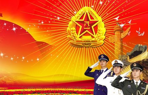 什么是七一建党节和八一建军节？