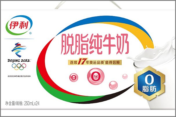 国产牛奶口碑最好的前十名