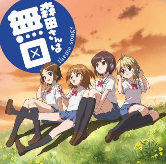 什么动漫名称是《......沉默》的？